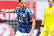 吉田麻也に大久保嘉人氏が苦言「スペインやドイツだと、こういうミスを見逃してくれない」【日本代表】