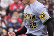 阪神・藤川監督が驚きの采配　石井大智が開幕２試合目で早くもイニングまたぎ　２年ぶりの２イニング登板で１安打無失点