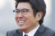【危機】石橋貴明さん、野球人口減少に警鐘！「真剣に話し合わないと、手遅れになる」