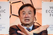 【中国】ファーウェイ会長 「今後10年、世界経済は衰退を続ける」「ファーウェイはまずは2年生き延びる」「社員に寒気を感じてもらう」