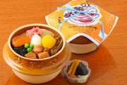日本三大弁当「峠の釜めし」「崎陽軒のシウマイ弁当」あと一つは？