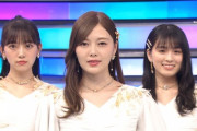 【乃木坂46】Mステで新曲「しあわせの保護色」披露キャプチャまとめ