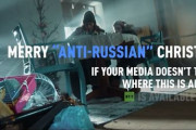 海外「メリー反露クリスマス！欧州は飢えて凍えたクリスマスを送っている。ロシアのプロパガンダ動画」