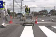 【悲報】日本、お金がないので横断歩道の白い部分を半分にすると決定