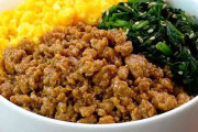 そぼろ丼好きな方