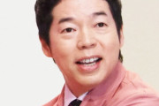 【悲報】今田耕司、松本問題で「女衒（ぜげん）」と報じられた芸人「とんでもない意味」