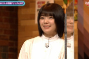 櫻坂46藤吉夏鈴、NiziU MAYAさんのクイズに見事正解して可愛い笑顔を見せる！【シブヤノオト】