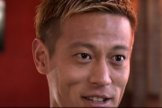 本田圭佑「働き方改革の本質は週休を増やすことではない」　フィンランド 週休3日制検討のニュースを受けて