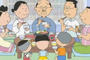 【衝撃画像】今から約30年前、『サザエさん』で25年後の磯野家という内容を放送していたという事実ｗｗｗｗｗ カツオ（36）の頭がヤバイことになってしまうｗｗｗｗｗｗ