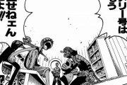 ウソップ「ﾜー！ﾜー！（ひたすら文句）」 ルフィ「（我慢や…）船はもう直せないんだって…」