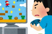 【つよい】親にゲーム禁止されて育った子供が、それをバネにして悪知恵をフル回転させた深刻なオタクになった話