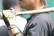 梅野隆太郎、2024年は『逆襲への挑戦』！！