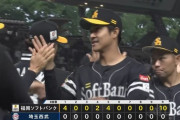 【西武対ソフトバンク8回戦】ソフトバンクが１０－０で西武に大勝し５連勝！柳町が猛打賞&プロ初５打点！モイネロ７回無失点で３勝目！西武は３連敗で貯金なくなる