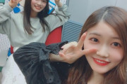 【SKE48】ツーショットもソーシャルディスタンス守ってるとこが西ちゃんとしぃちゃんらしい