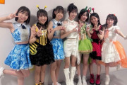 ハロプロ研修生36期の集合写真きたあああああああああああああ！！！！！！！！！！！！！