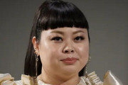渡辺直美さんが星野源の「恋」でとんでもない歌い間違いをしてしまう