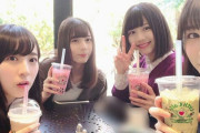 【日向坂46】カフェにこんな美人4人組が普通にいたらびびるわｗｗｗｗｗｗ