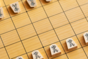 竜王戦の「棋譜」を無断利用し配信したYoutuberに840万円の支払い命令が下るｗｗｗｗ