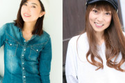 僕の好きな声優が「三石琴乃」「林原めぐみ」「宮村優子」なんですけど