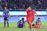 韓国人「日韓戦敗北」日本で内部分裂中‥→日本人「昔のサッカーだ、バックパスが主な武器なのか？」日本列島が怒りに包まれる　韓国の反応