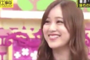 【乃木坂46】星野みなみちゃん、バナナマン設楽に「みなみちゃん呼び」されてる動画ｗ