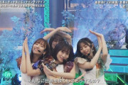 【乃木坂46】そういや鈴木絢音ちゃんいた？