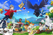【世代代表ポケモン】9世代まであと1年だけど8世代って「人気ポケモン」作れたの？