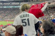 大谷選手を応援する日本人ファンの行動が話題に…ちょっと誤解されてる？[海外の反応]