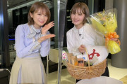 【元乃木坂46】中田花奈ちゃん、麻雀プロテスト合格おめでとうございます(*´∀｀*)