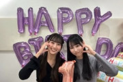 【日向坂46】高井呼びの謎、ついに判明… 大田美月のバースデー生配信を視聴したおひさまの感想がこちら！
