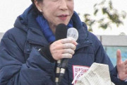 高市首相、批判に反論「私をつぶしたい人はいろんなことやってくる」