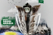【速報】アジア杯2027年、開催地がサウジアラビアに決定！日本は前回ベスト8で敗退…王者奪還なるかｗｗｗｗｗｗ