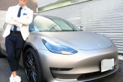 ベンツ、ポルシェ、レクサス乗りだった有村昆がテスラに乗り換えた理由「コスパもいいし優秀」