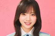 【日向坂46】齊藤京子、秋元康さんとの案件が動くか！？
