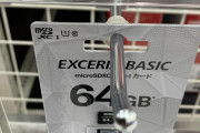 「画像」このSDカードって信頼できる？