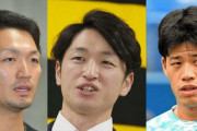 【ＷＢＣ】外野はカブス・鈴木、阪神・近本、ヤクルト・塩見で最強布陣ができ上がる