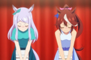『ウマ娘 プリティーダービー Season2』3話感想・・・ついにテイオーとマックイーンの直接対決がくるのか・・・一体どっちが強いのか