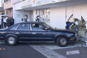 薬局に車で突っ込んだ97歳おじいさん「車に乗ってない」