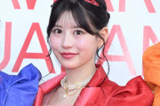 FRUITS ZIPPER月足天音「FNS歌謡祭」欠席へ「股関節の痛みによる医師の診断」