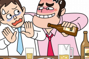 【朗報】飲み会文化さん、本当にガチでマジで完全に終了ｗｗｗｗｗｗｗｗｗｗｗｗｗｗｗ