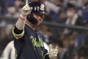 村上宗隆　9打数連続安打　14打席連続出塁