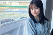 【画像】橋本環奈（25）、公開処刑