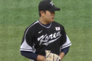 韓国代表18歳のとんでもないピッチャーが見つかるｗｗｗｗ
