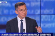 【終国】中国外交官「台湾を統一して台湾人の再教育を行う」フランスTV局で明言