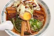 割と真面目に ラーメンチェーンで一番美味しいのって桂花ラーメン だよね