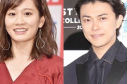【悲報】元AKB前田敦子さん、離婚へ。