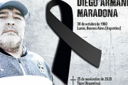 【訃報】ディエゴ・マラドーナ、死去