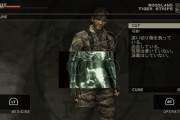 【朗報】『メタルギア ソリッド デルタ』スネークの傷は最後まで残る