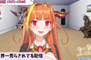 Vtuber 【桐生ココ】「ENとのコラボは、危ないからダメってENのマネージャーに断られた」やっぱマネの指示か…