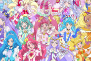 なんでプリキュアって中学生や高校生なのにみんな貧乳なの？